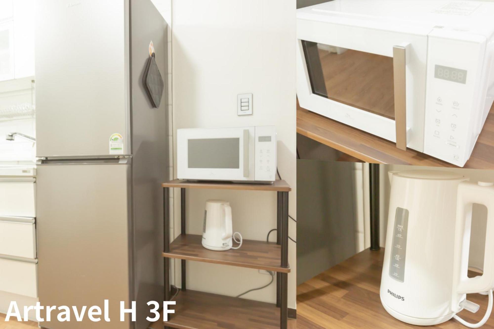 Апартаменты Artravel Hongdae Сеул Экстерьер фото
