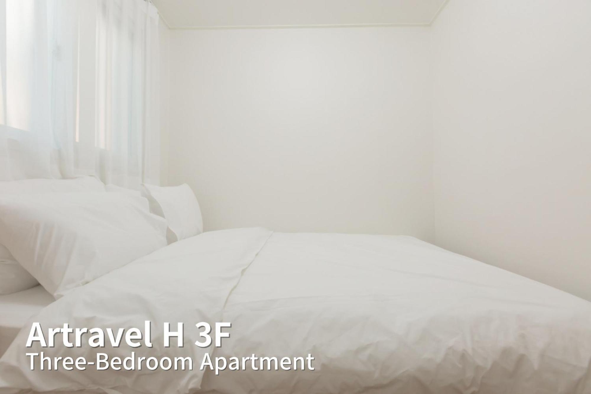 Апартаменты Artravel Hongdae Сеул Экстерьер фото