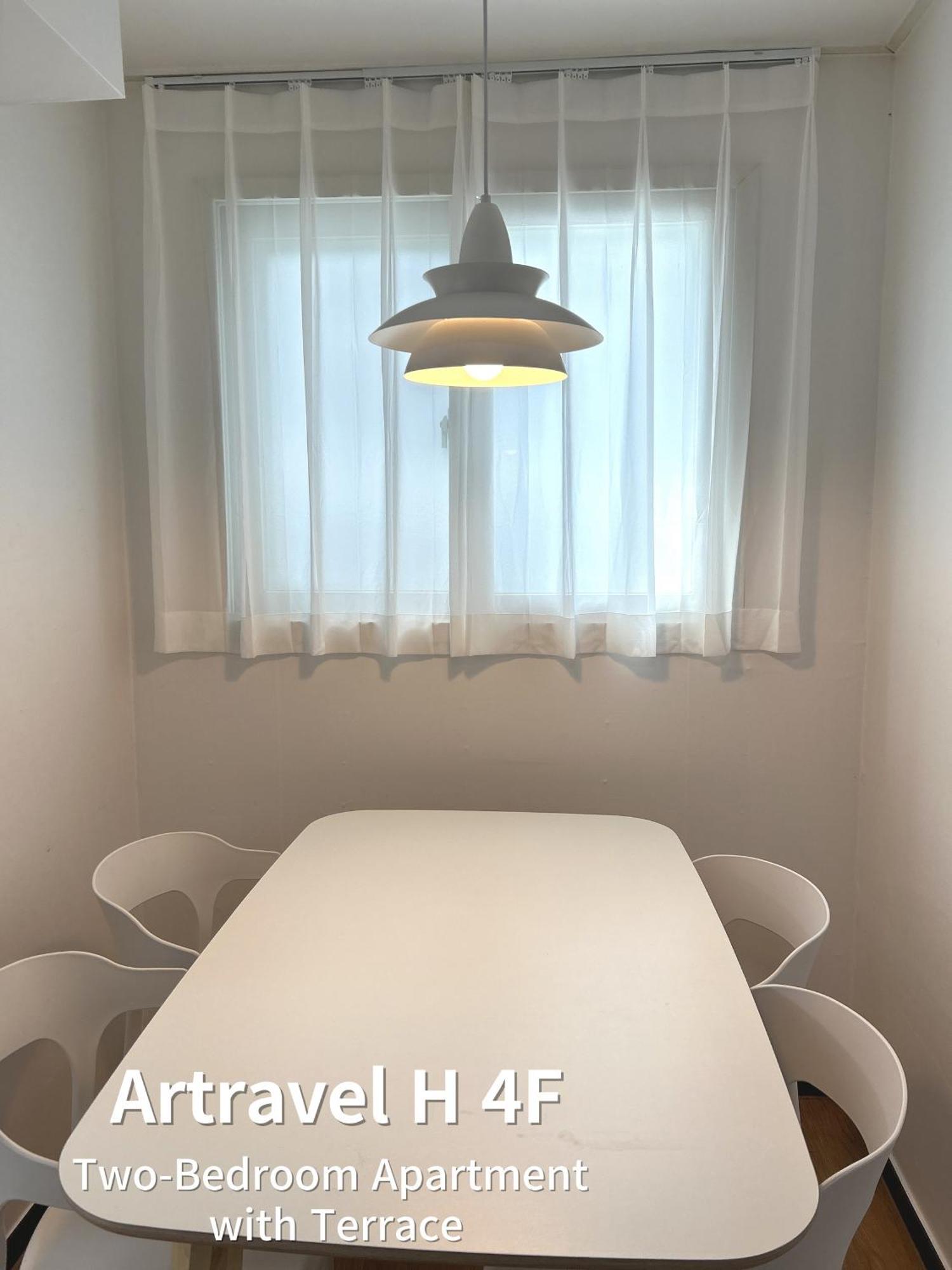Апартаменты Artravel Hongdae Сеул Экстерьер фото